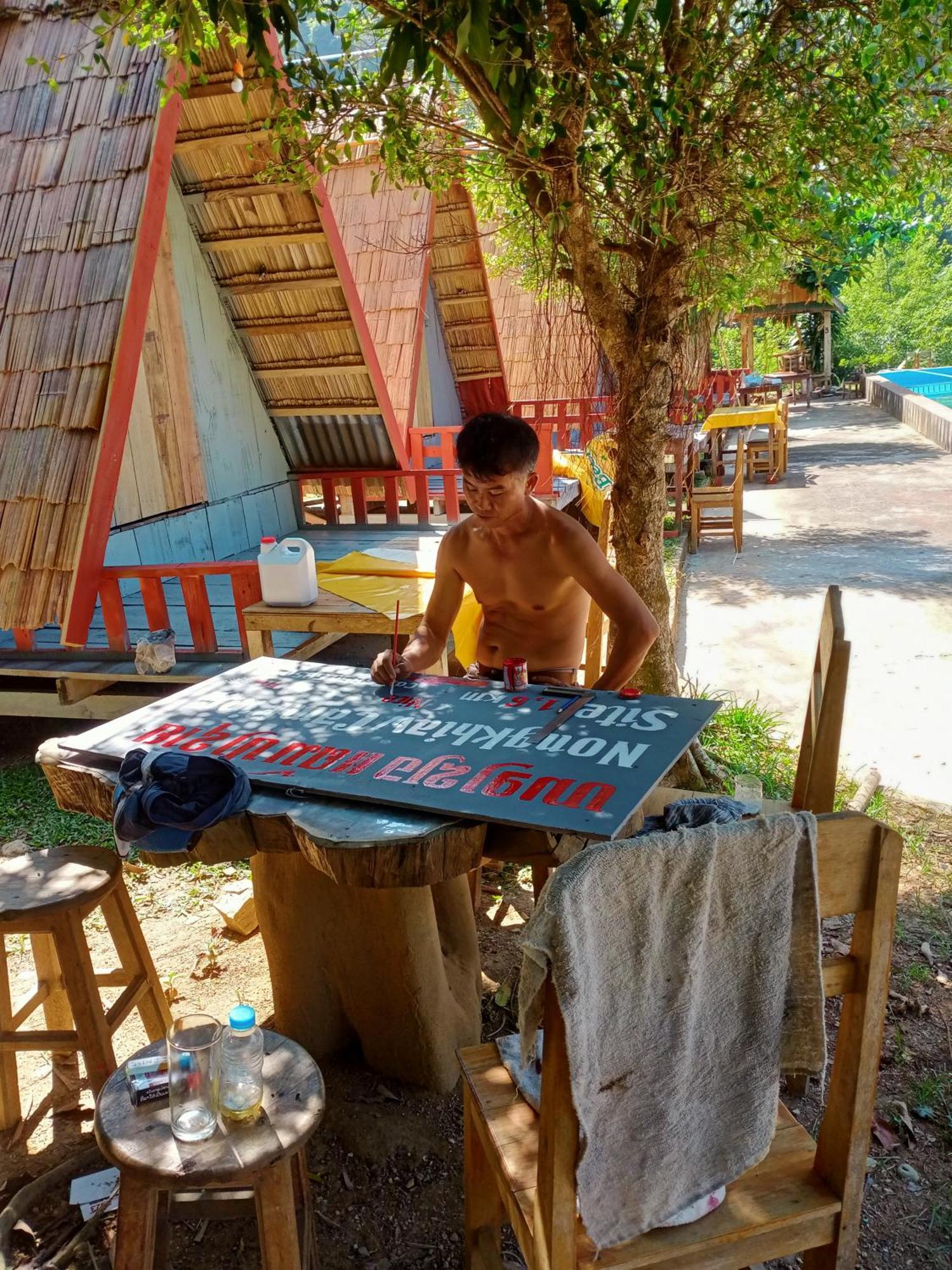 Campingsite Swimming Pool Ban Nongkham Номер фото