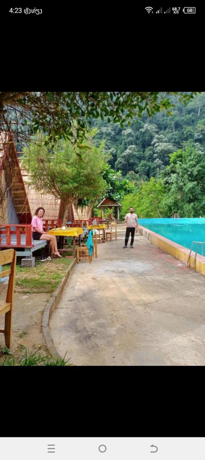 Campingsite Swimming Pool Ban Nongkham Екстер'єр фото